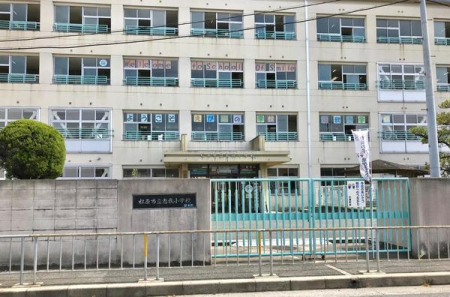 ���{�����s����5���ڂ̒��È�ˌ��Ă̎��ӊ�