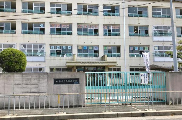 ���{�����s����5���ڂ̒��È�ˌ��Ă̎��ӊ�