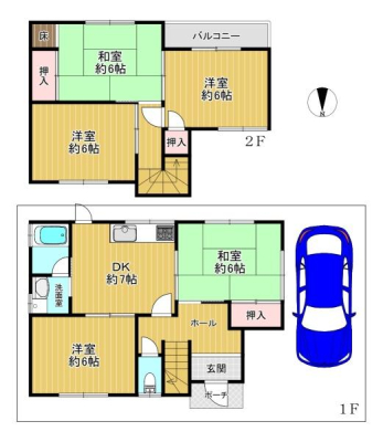 ���{�����s����5���ڂ̒��È�ˌ��Ă̊Ԏ��}