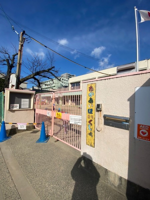 ���{���s���Z�g��鍇3���ڂ̒��È�ˌ��Ă̎��ӊ�