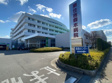 ���{���s���Z�g��鍇3���ڂ̒��È�ˌ��Ă̎��ӊ�