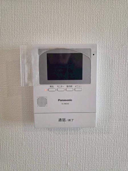 ���{��^�s����2���ڂ̒��È�ˌ��Ă̂��̑�