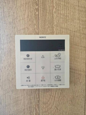 ���{��^�s����2���ڂ̒��È�ˌ��Ă̂��̑�