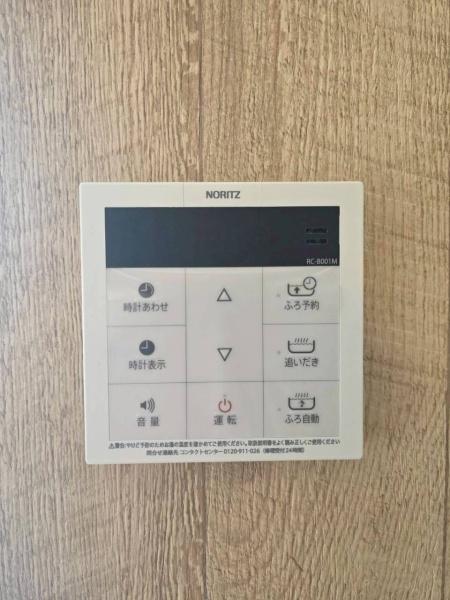 ���{��^�s����2���ڂ̒��È�ˌ��Ă̂��̑�