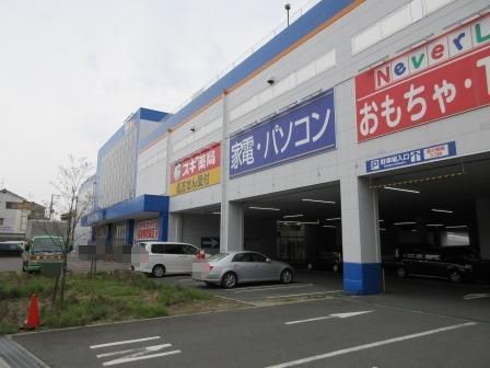 ���{��^�s����2���ڂ̒��È�ˌ��Ă̎��ӊ�