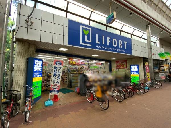 ���{����s����{��1���ڂ̒��Ã}���V�����̎��ӊ�