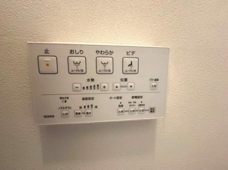 ���{���s����撆�쐼1���ڂ̒��È�ˌ��Ă̂��̑�����