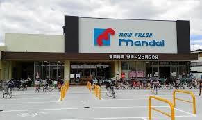 ���{�����s��@��2���ڂ̒��È�ˌ��Ă̎��ӊ�