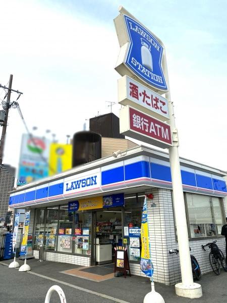 ���{�Q����s������V���̒��È�ˌ��Ă̎��ӊ�