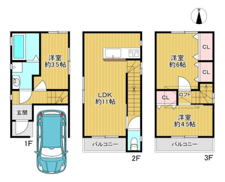 ���{�Q����s������V���̒��È�ˌ��Ă̊Ԏ��}