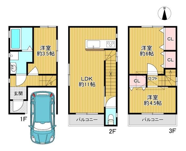 ���{�Q����s������V���̒��È�ˌ��Ă̊Ԏ��}