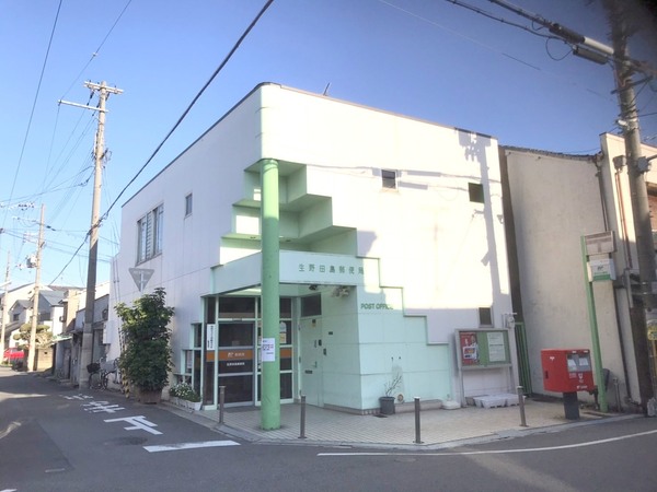 ���{���s�����c��1���ڂ̐V�z��ˌ��Ă̎��ӊ�