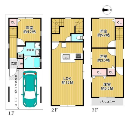 ���{���s�����c��1���ڂ̐V�z��ˌ��Ă̊Ԏ��}