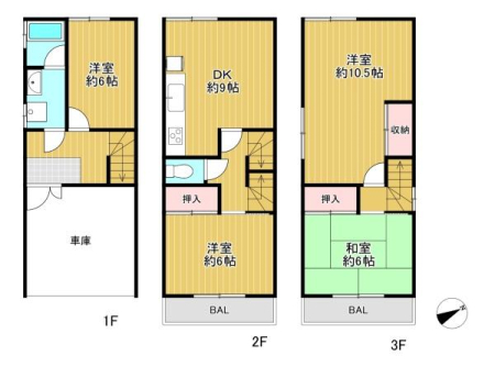 ���{�L���s��������2���ڂ̒��È�ˌ��Ă̊Ԏ��}