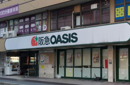 ���{�L���s�����R6���ڂ̐V�z��ˌ��Ă̎��ӊ�