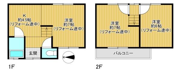 ���{�����s������2���ڂ̒��È�ˌ��Ă̊Ԏ��}