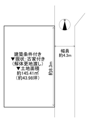 ���{�����s��@�k3���ڂ̓y�n�̊Ԏ��}