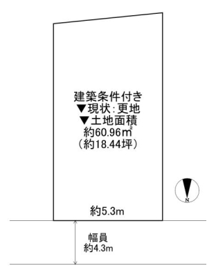 ���{�����s�ԉ�����2���ڂ̓y�n�̌����v������i�Ԏ��}�j