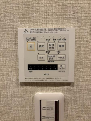 ���{�����s��ΐؒ�1���ڂ̒��Ã}���V�����̗���