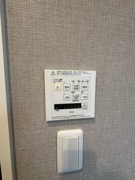 ���{�Q����s���h�����̒��È�ˌ��Ă̂��̑�