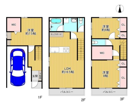 ���{�Q����s���h�����̒��È�ˌ��Ă̊Ԏ��}