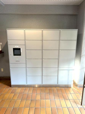 ���{���s�����ߋ�3���ڂ̒��Ã}���V�����̂��̑����p��