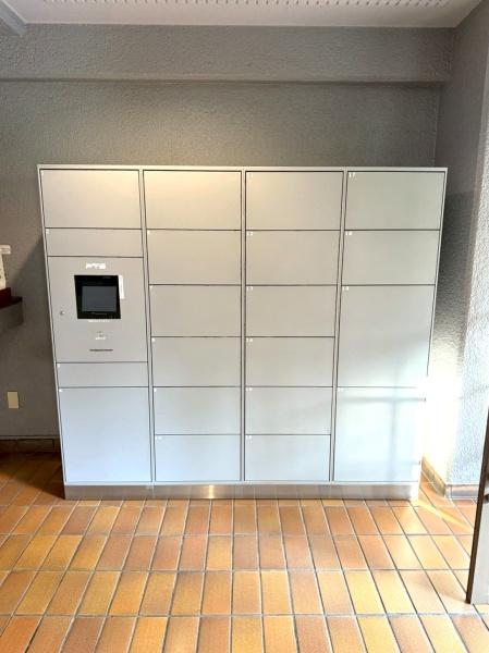 ���{���s�����ߋ�3���ڂ̒��Ã}���V�����̂��̑����p��