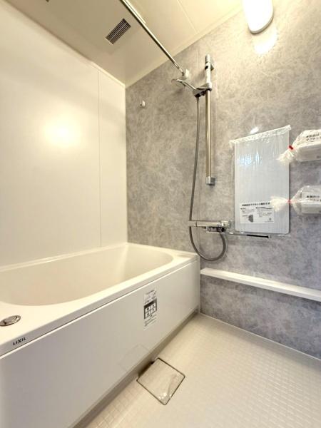 大阪府大阪市生野区鶴橋3丁目の中古マンションの浴室