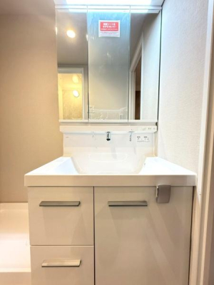 ���{���s�����ߋ�3���ڂ̒��Ã}���V�����̐��ʑ�E���ʏ�