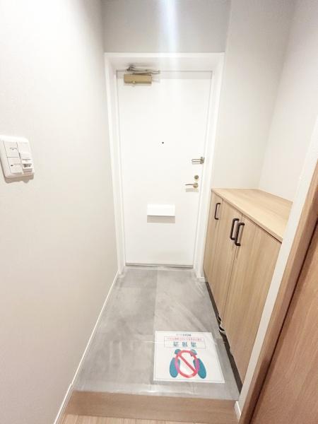 ���{���c�s�L�Œ��̒��Ã}���V�����̌���