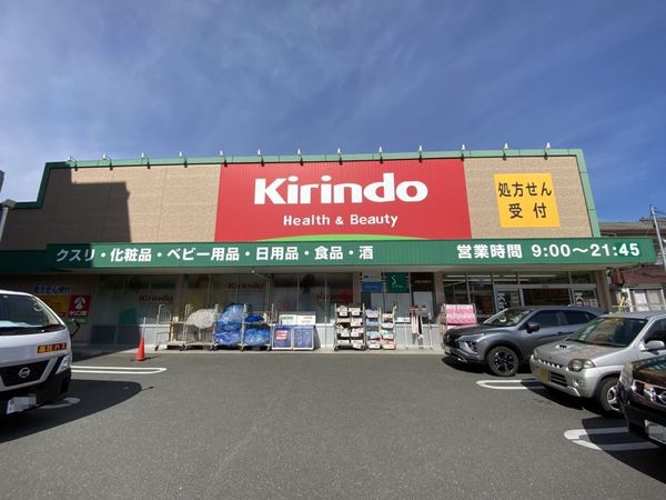 ���{���c�s������3���� 16-9�̒��Ã}���V�����̎��ӊ�