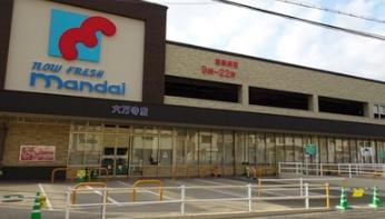 ���{�����s�r����4���ڂ̓y�n�̎��ӊ�