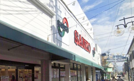 ���{�����s��@��1���ڂ̐V�z��ˌ��Ă̎��ӊ�