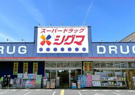 ���{�����s��@��1���ڂ̐V�z��ˌ��Ă̎��ӊ�