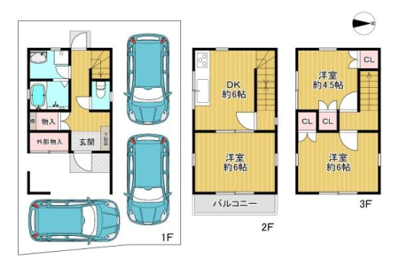 ���{��^�s���o���̒��È�ˌ��Ă̊Ԏ��}