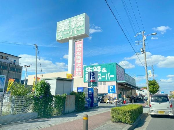 ���{���s������A��2���ڂ̒��Ã}���V�����̎��ӊ�