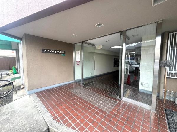 ���{���s����������2���ڂ̒��Ã}���V�����̂��̑����p��