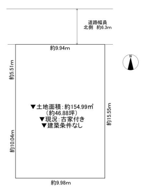 ���{���s����敽�쐼1���ڂ̓y�n�̊Ԏ��}�i��N)