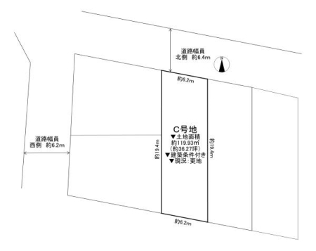 ���{�Q����s�͖k�����̓y�n�̊Ԏ��}�i��N)