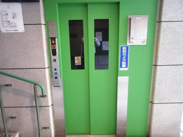 ���{����s����{��1���ڂ̒��Ã}���V�����̂��̑����p��