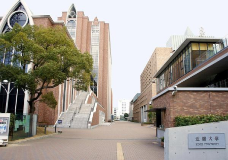 ���{�����s��㏬��̒��È�ˌ��Ă̎��ӊ�