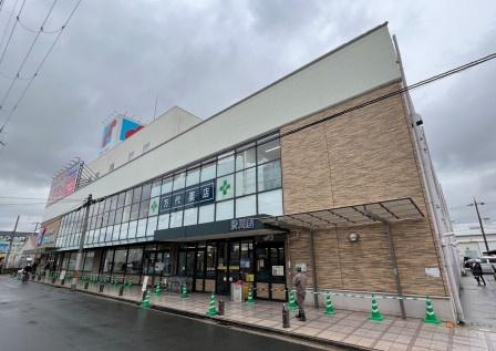 ���{�����s�a�쒬2���ڂ̒��È�ˌ��Ă̎��ӊ�