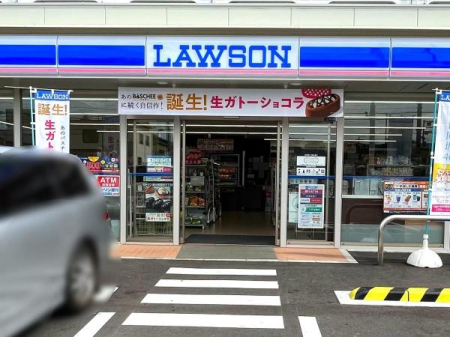 ���{�����s�a�쒬2���ڂ̒��È�ˌ��Ă̎��ӊ�