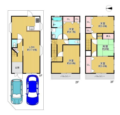 ���{�Q����s�r�c�{���̒��È�ˌ��Ă̊Ԏ��}