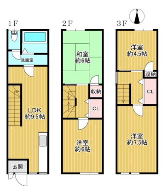 ���{���s�����F�k2���ڂ̒��È�ˌ��Ẳ摜