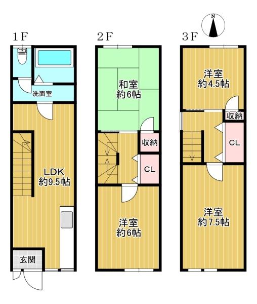 ���{���s�����F�k2���ڂ̒��È�ˌ��Ă̊Ԏ��}