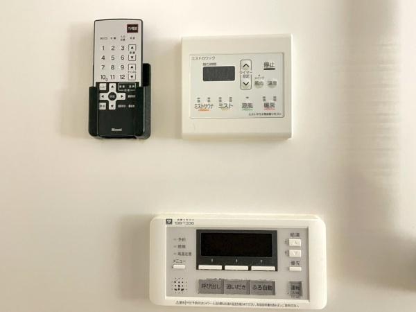 ���{���s����敽�쌳���̒��Ã}���V�����̂��̑�����