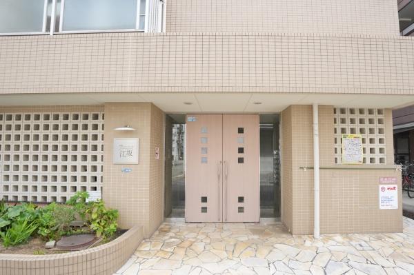 ���{���c�s����c2���ڂ̒��Ã}���V�����̃G���g�����X