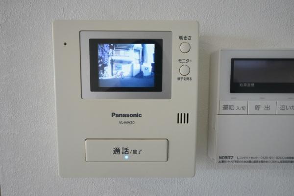 ���{���s�����V��5���ڂ̒��È�ˌ��Ă̂��̑�����