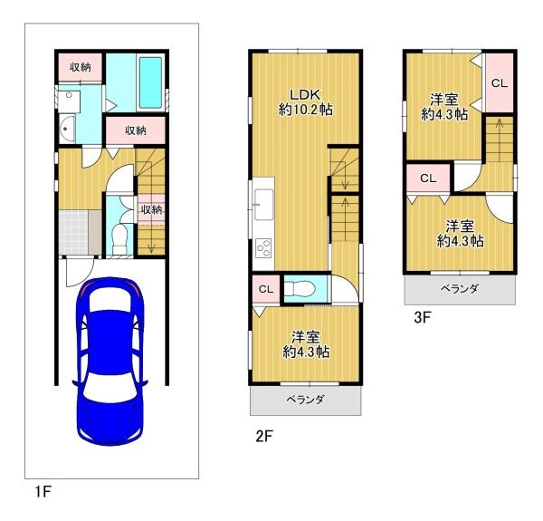 ���{���s�����V��5���ڂ̒��È�ˌ��Ă̊Ԏ��}